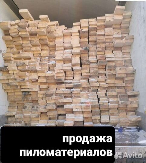 Авитолог, таргетолог. (вк, ок)