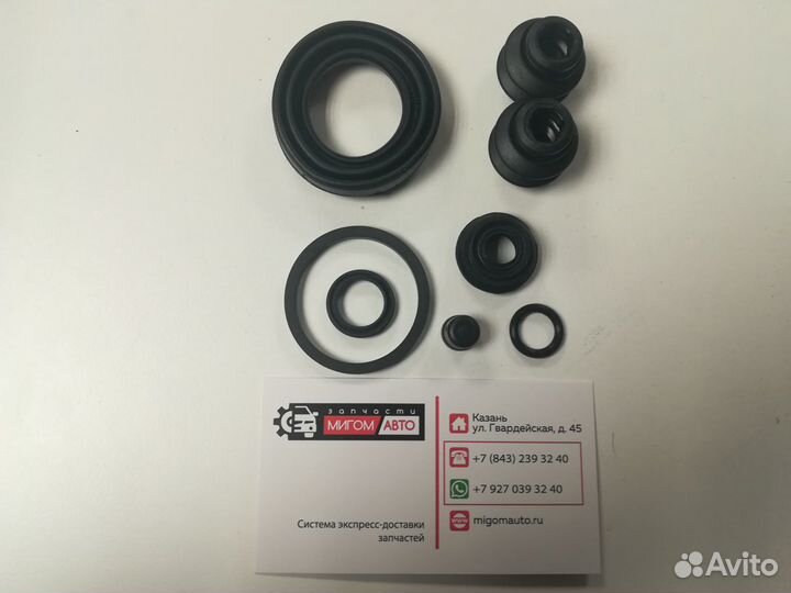 Ремкомплект заднего суппорта Solaris/ Rio