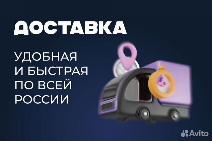 Кузовной порог Mitsubishi Lancer 9 левый