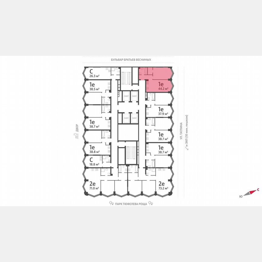 1-к. квартира, 44,2 м², 14/43 эт.