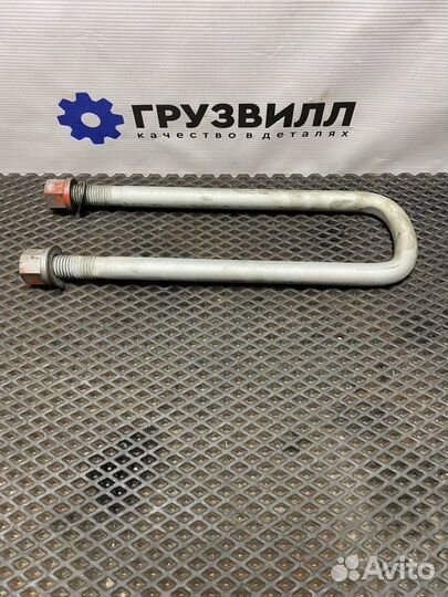 Стремянка Volvo FH4 22143214