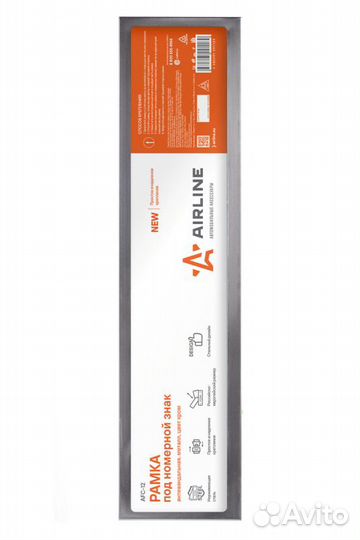 Рамка под номерной знак, антивандальная, металл, ц