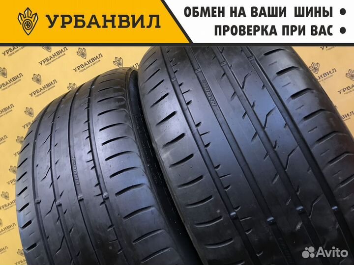 Marshal Crugen HP91 255/50 R19 103W