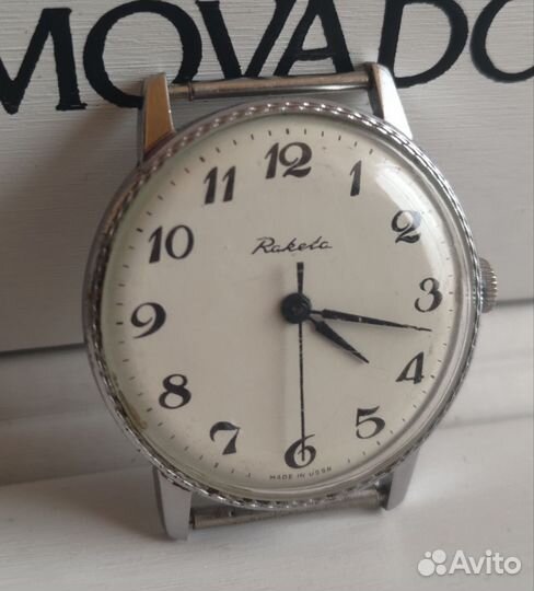 Часы Ракета СССР