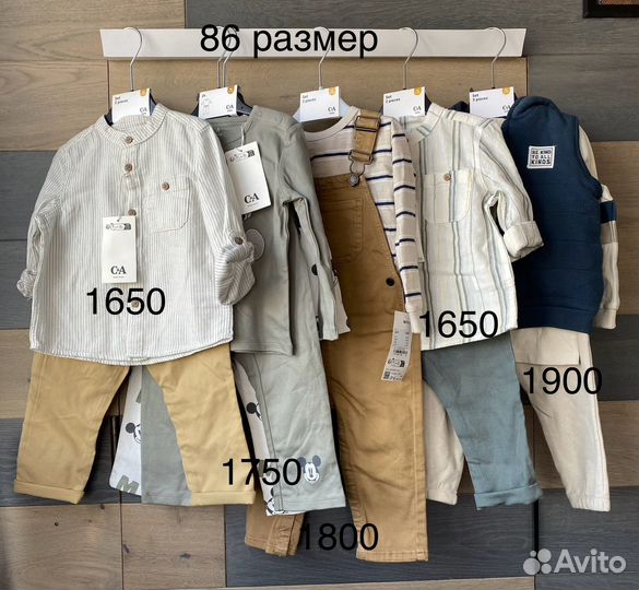 86 Костюмы комплекты боди H&M hm на мальчика