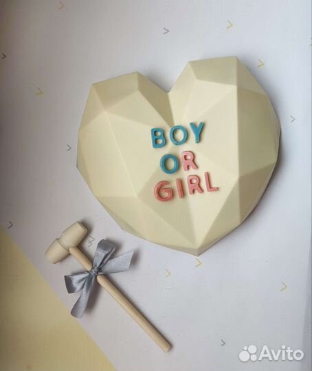 Шоколад. Пиньята на гендер пати