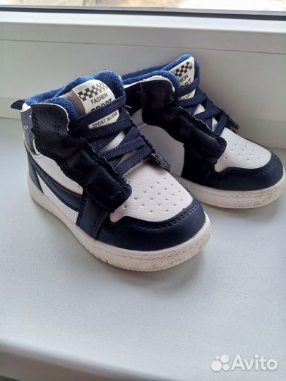 Детская обувь