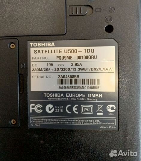 Ноутбук toshiba satellite U500