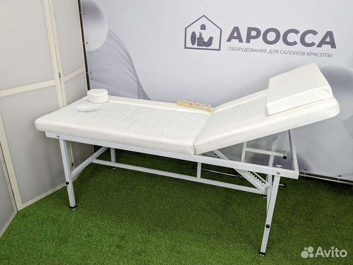 Массажный стол стационарный с регулировкой 190*70