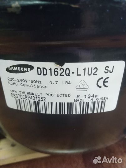Компрессор