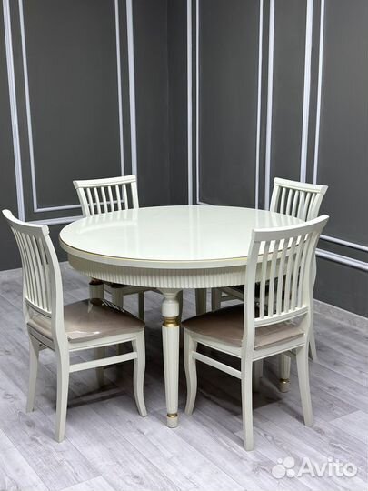 Стол и стулья комплект