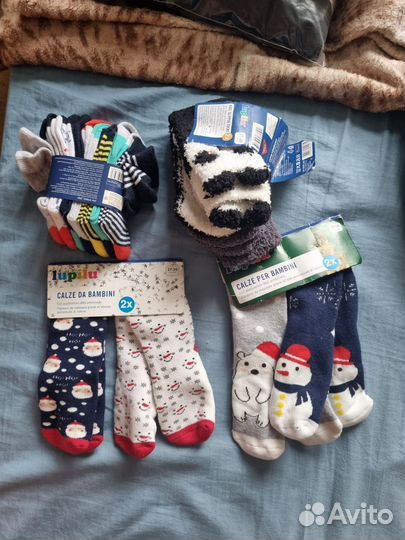 Новые носочки Германия на авито-доставку