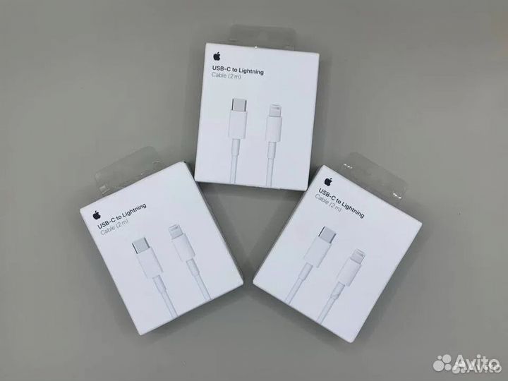 Кабель UCB-C to lightning 2 m