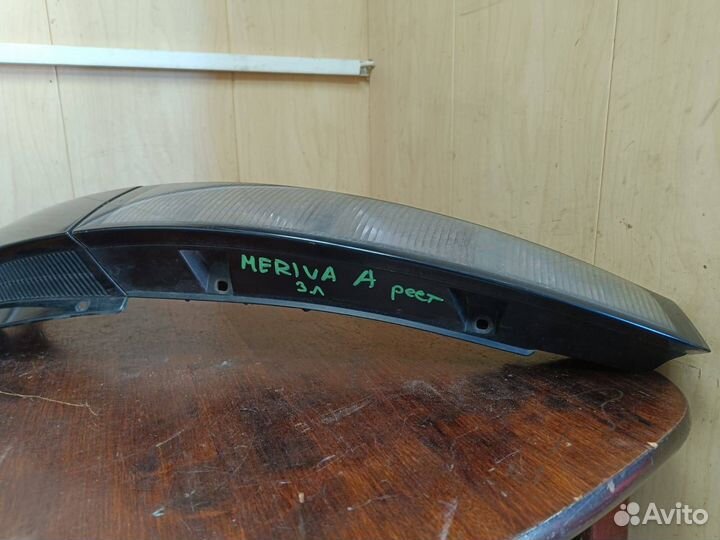 Фонарь задний левый Opel Meriva (A) рест. 2008