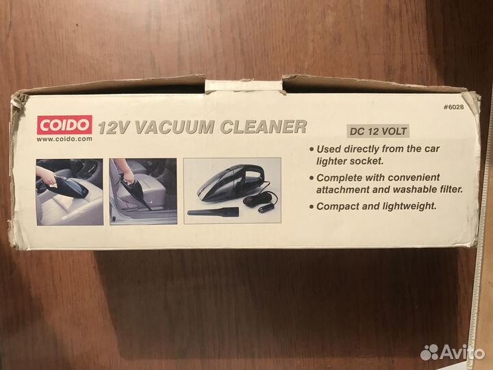 Автомобильный пылесос