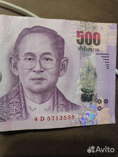 Купюра с красивым номером Тайский бат
