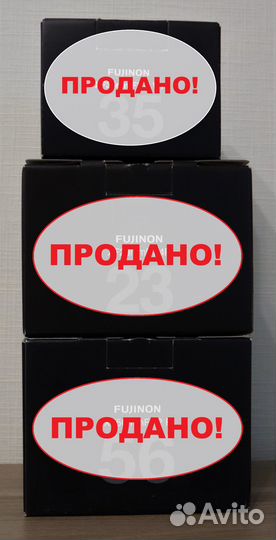 Коробка для объектива/фотоаппарата