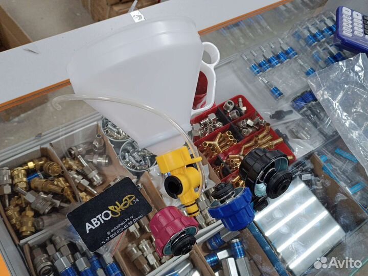 Набор для заправки охлаждающей жидкости