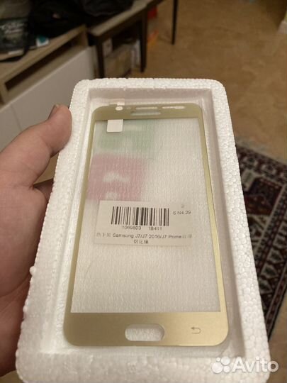 Защитное стекло samsung