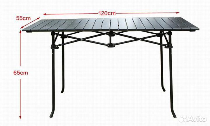 Складной стол Travel Light 120х65х55
