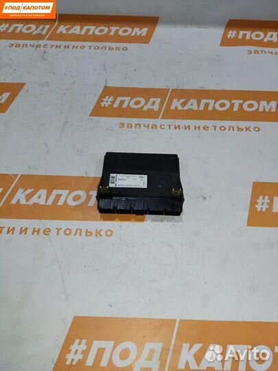 Блок управления центральным замком Ford Fusion