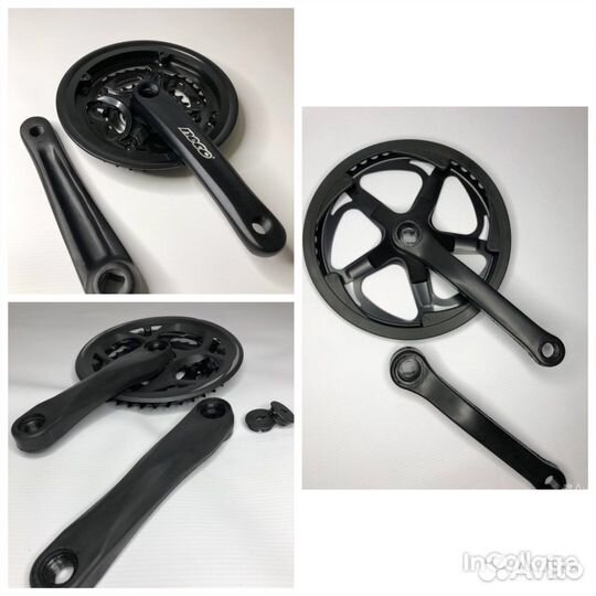 Система шатунов