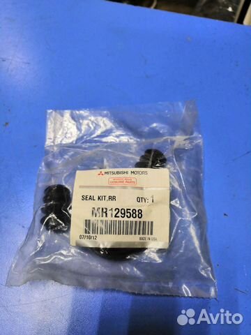 Ремкомплект суппорта Mitsubishi