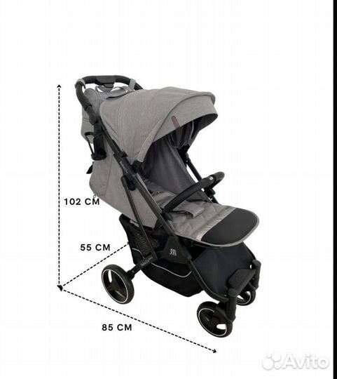 Прогулочная коляска babalo