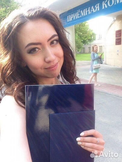 Репетитор по математике 1-9 класс онлайн