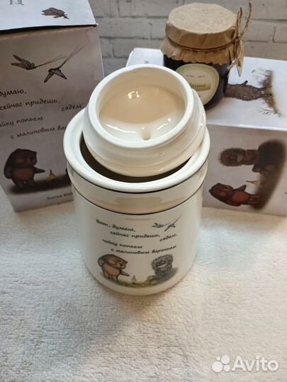 Набор(Банка для продуктов+варенье) Ежик в тумане