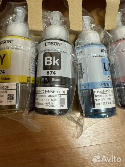 Чернила Epson 673/674