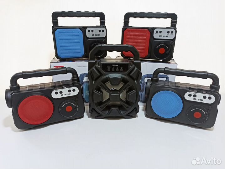 Блютус колонка с ручкой бумбокс USB новая