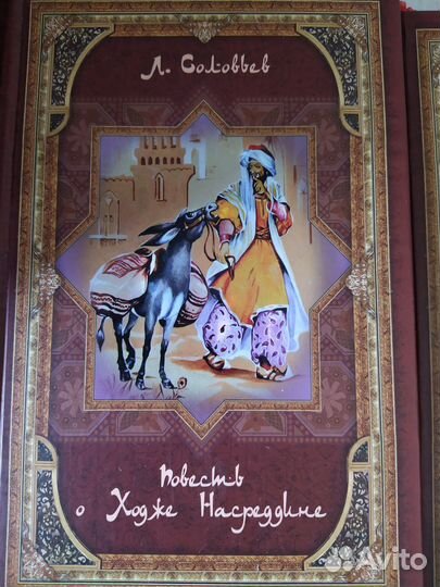 Книги из коллекции 