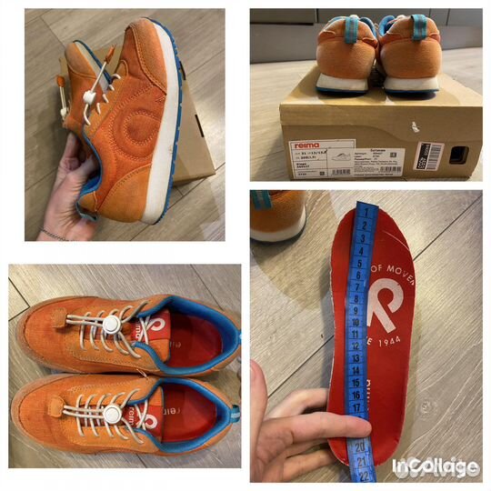Кроссовки Reima 31