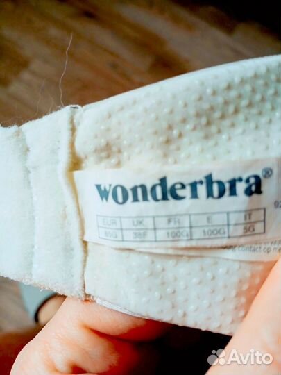 Бюстгальтер wonderbra 100 G