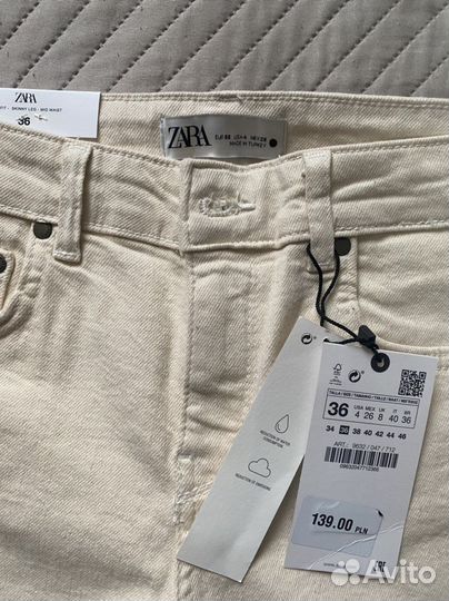 Джинсы Zara новые