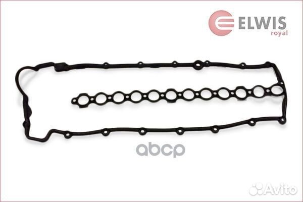 Прокл.клап.крышки 1515456 elwis royal