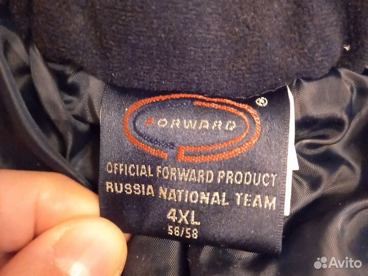 Спортивные штаны forward