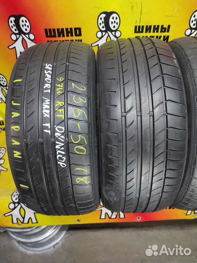 Dunlop SP Sport Maxx 235/50 R18 97W