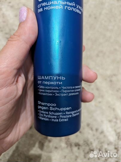 Estel шампунь