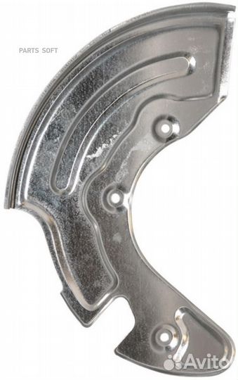 JP group 1164200870 Отражатель, диск тормозного ме