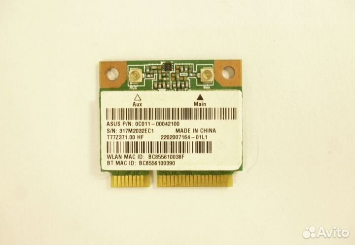 Wi-Fi модуль Realtek RT3290