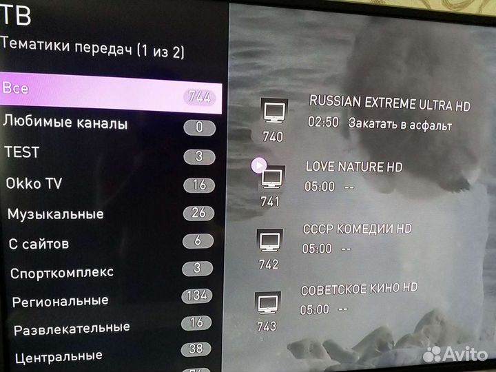 Iptv vip 1003g