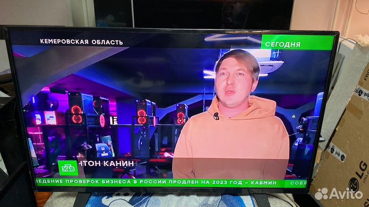 Телевизоры ЖК