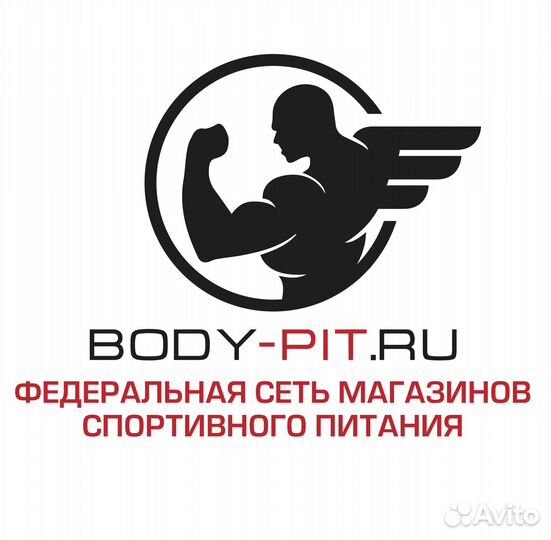 Продавец консультант в магазин спортивного питания