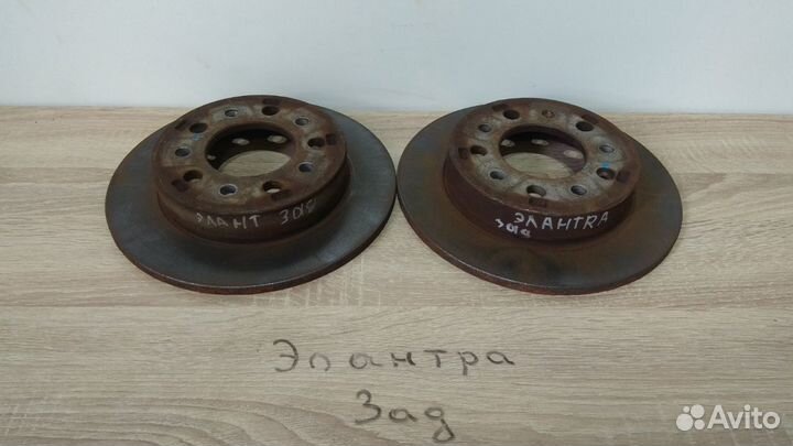 Диск тормозной задний Hyundai Elantra XD, 2003г