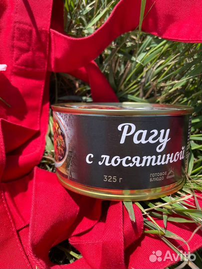 Готовое блюдо Рагу с лосятиной ж/б 325 гр