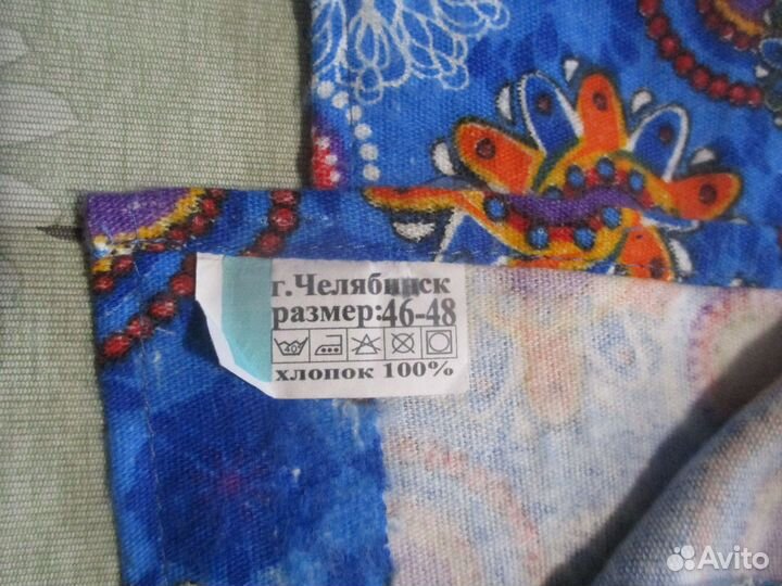 Халат фланелевый