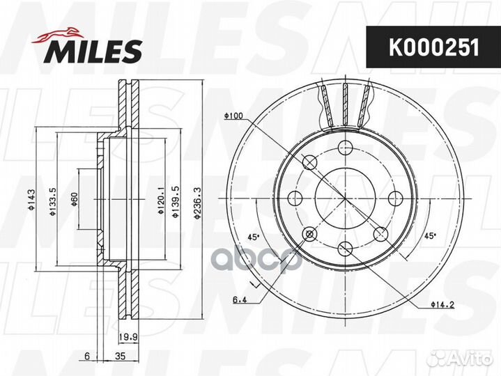 Диск тормозной chevrolet lanos/daewoo nexia/AST