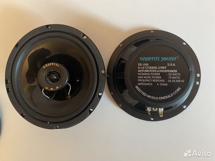 Колонки Graffiti Sound 16 см